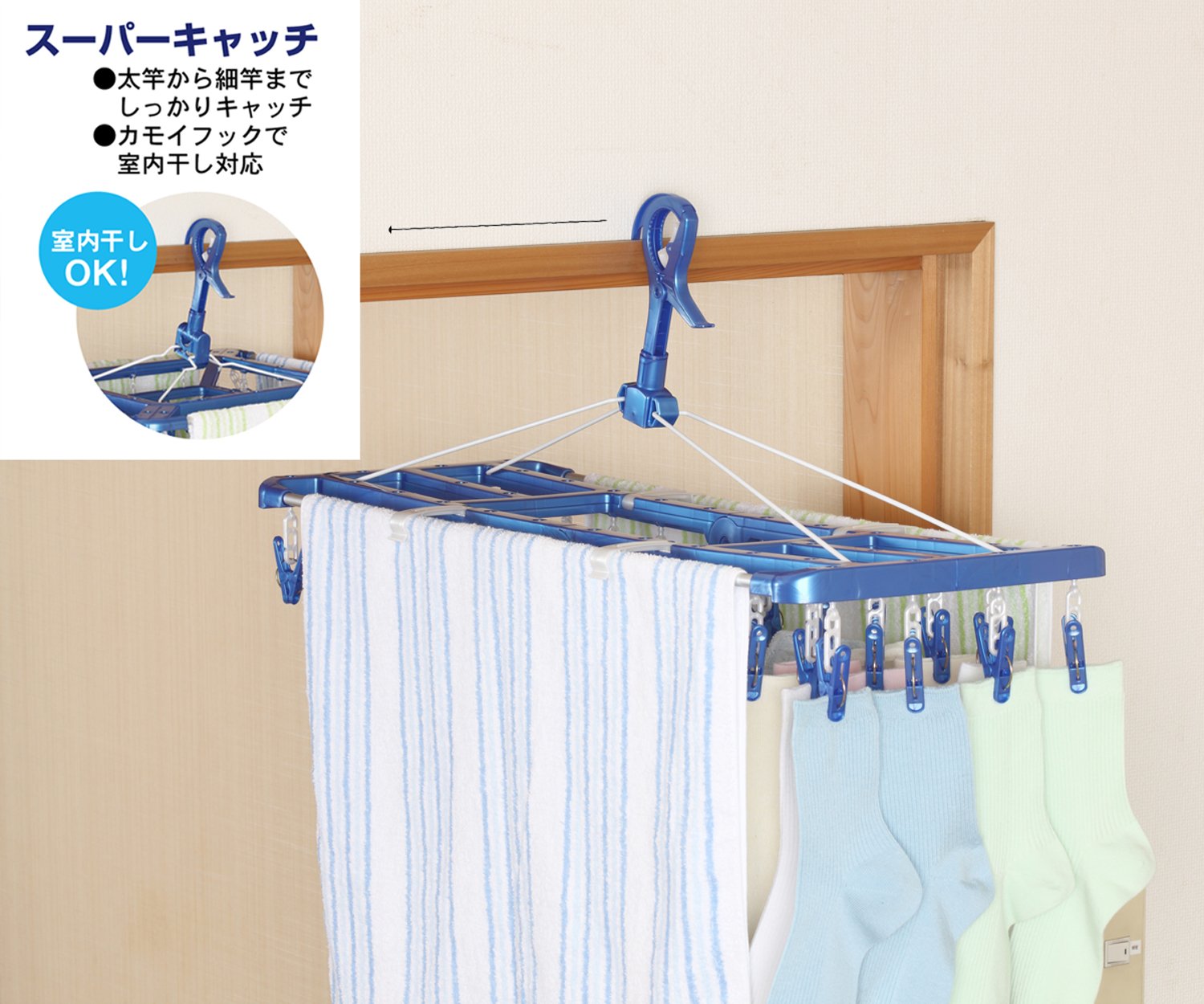 東和産業 ハンガー EX2 バスタオルハンガー 2本組 9n2op2j Amazon.co.jp : 東和産業 ハンガー EX2 バスタオルハンガー 2本組